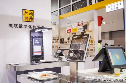 冬奧會智慧餐廳刷屏各大媒體，無人餐廳普及的時代還遠(yuǎn)嗎？